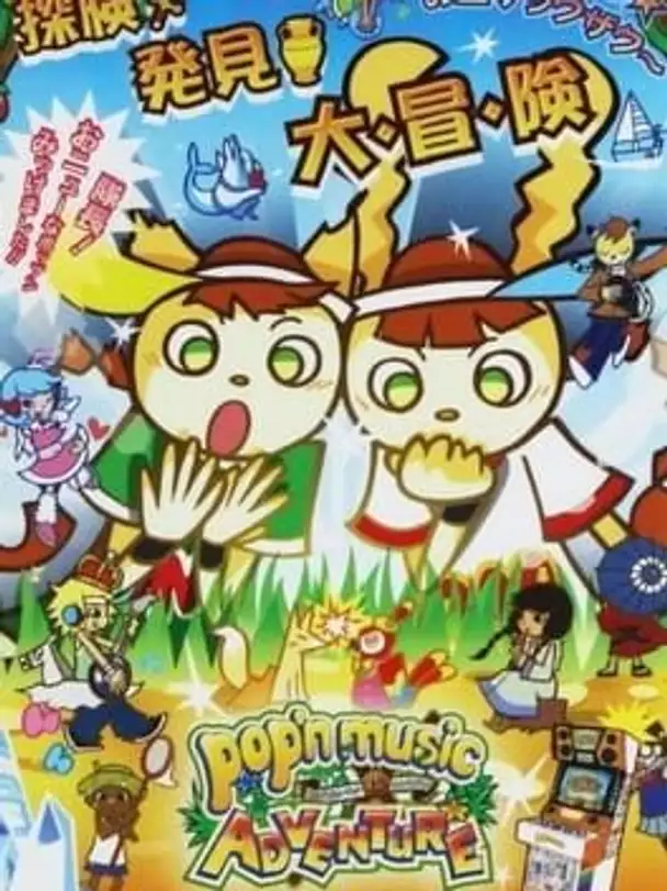 Pop'n Music Adventure