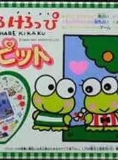 Kero Kero Keroppi: Herpit