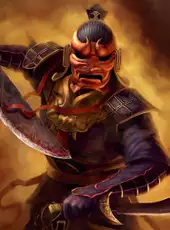 Jade Empire: Special Edition