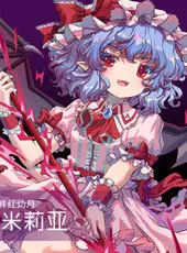 Touhou Blooming Chaos 2: Chara Pack 1