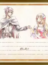 Trapper Knight, Sharpshooter Princess