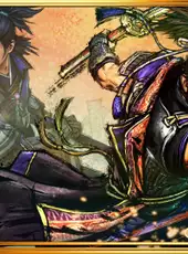 Samurai Warriors 5: Digital Deluxe Edition