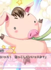 Niizuma wa Mahou Shoujo