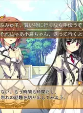 Damatte Watashi no Muko ni Nare!