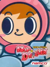 Mr. Driller