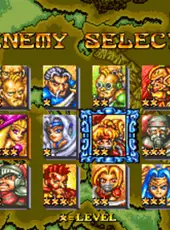 GunMaster