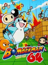 Bomberman 64