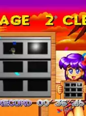 Douga de Puzzle da! Puppukupuu