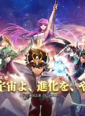 Saint Seiya: Rising Cosmo