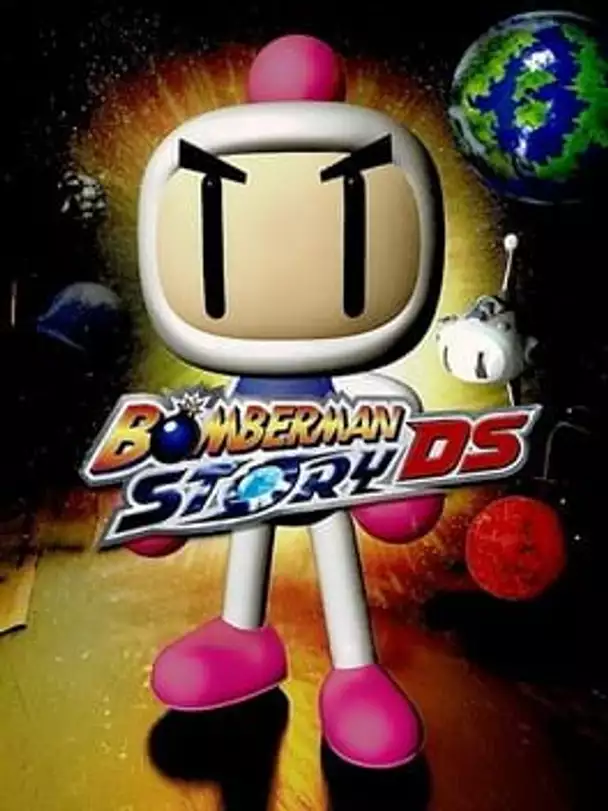 Bomberman Story DS