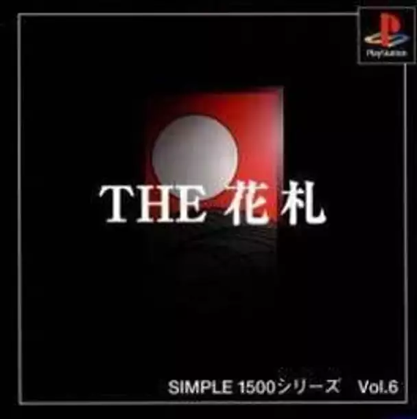 Simple 1500 Series Vol. 6: The Hanafuda