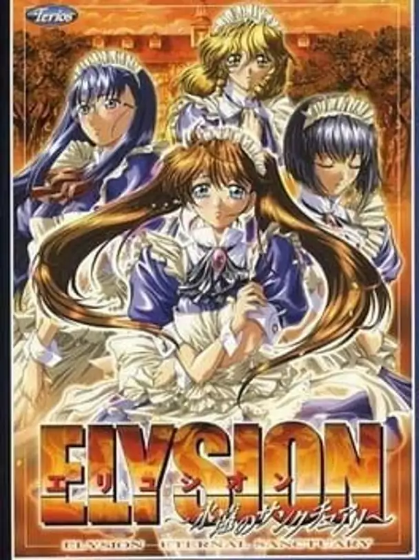 Elysion: Eien no Sanctuary