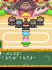 Wagamama Fairy: Mirumo de Pon! Mirumo no Mahou Gakkou Monogatari