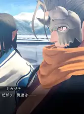 Utawarerumono: Past and Present Rediscovered