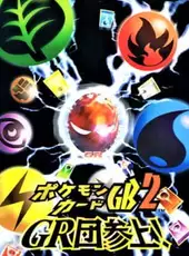 Pokémon Card GB2: Great Rocket-Dan Sanjou!