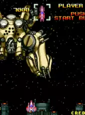 Alpha Mission II