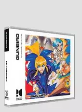 Polymega Collection Vol.17: Gunbird