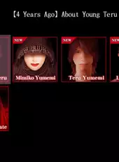 Shikiyoku: Teru Yumemi in the Nightmare