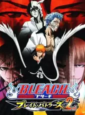 Bleach: Blade Battlers 2nd