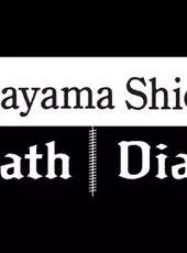 Kugayama Shiori's Death Diary