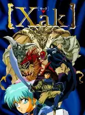 Xak: The Art of Visual Stage