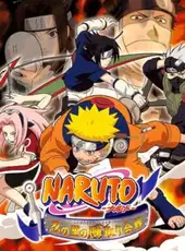 Naruto: Shinobi no Sato no Jintori Kassen