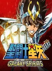 Saint Seiya: Galaxy Spirits