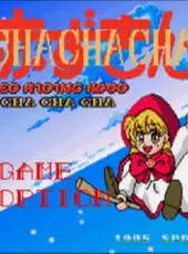 Akazukin Cha Cha Cha