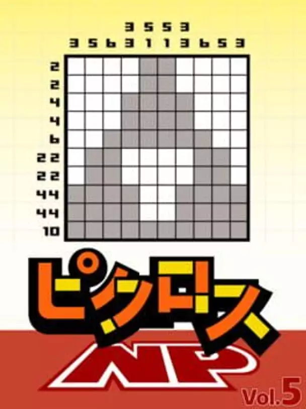 Picross NP Vol. 5