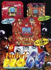 Parlor! Pro 64: Pachinko Jikki Simulation