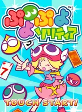 Puyo Puyo Solitare