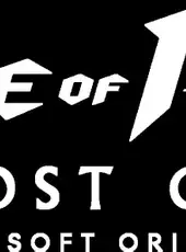 Prince of Persia: The Lost Crown