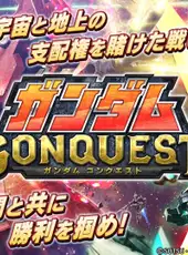 Gundam Conquest