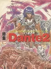 Action RPG Construction Tool: Dante 2