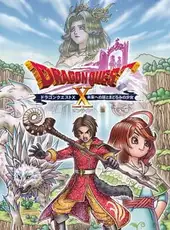 Dragon Quest X: Mirai he no Tobira to Madoromi no Shoujo Online