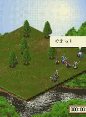 Lunatic Dawn: Legend Pack