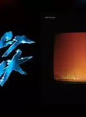 Beat Saber: Daft Punk - "Technologic"