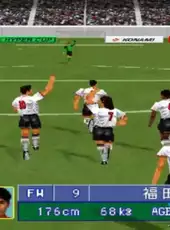 J.League Jikkyou Winning Eleven 97