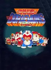 Doraemon Yuujou Densetsu