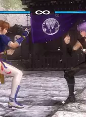 Dead or Alive 5 Plus