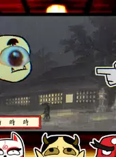 Yokaiware
