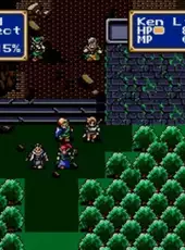 Shining Force