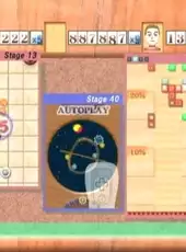 MaBoShi: The Three Shape Arcade