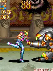 Guardians: Denjin Makai II