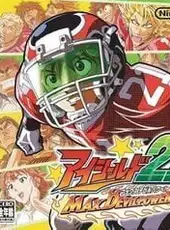 Eyeshield 21: MAX Devil Power