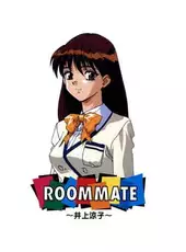 Roommate: Inoue Ryoko