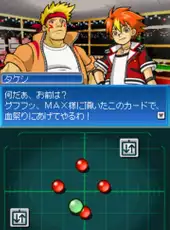 SNK vs Capcom Card Fighters DS