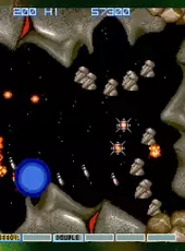 Gradius Origins