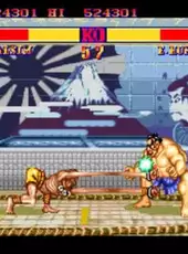 Street Fighter II: Champion Edition