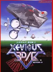 Xevious 3D/G